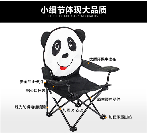 兒童椅詳情-恢復的_16.jpg