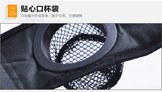 兒童椅詳情-恢復的_21.jpg