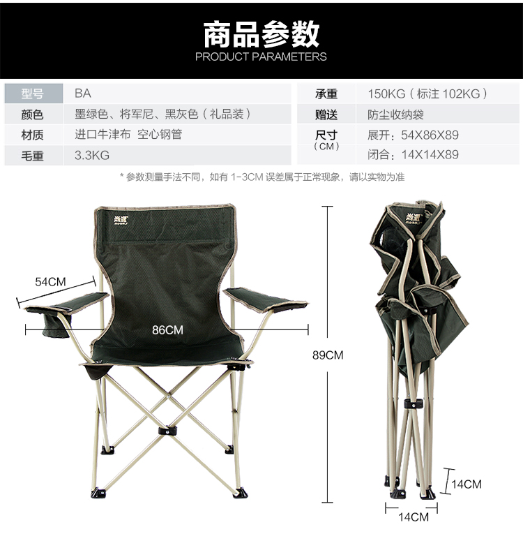 BA詳情_12.jpg