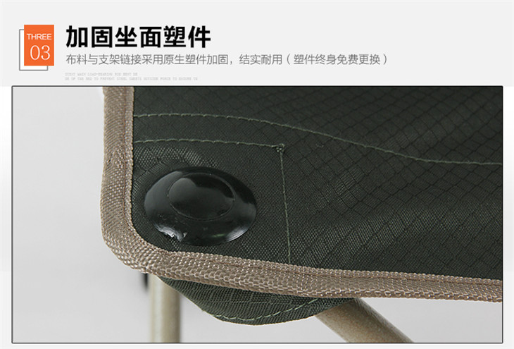MCE詳情-產(chǎn)品展示_05.jpg