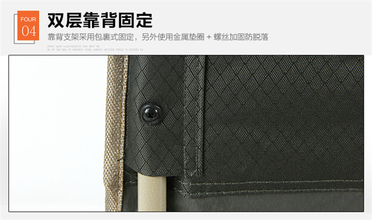 MCE詳情-產(chǎn)品展示_06.jpg