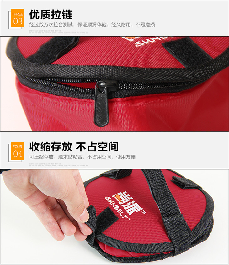 冰包詳情_08.jpg