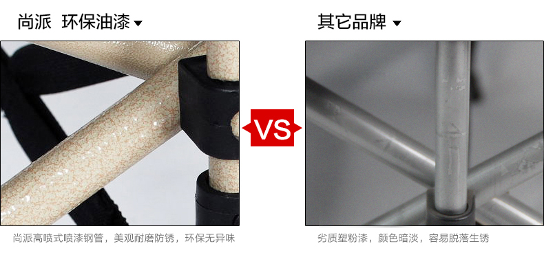細節對比之一.jpg